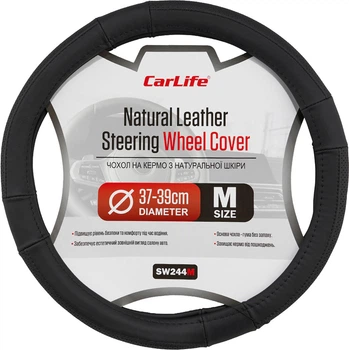 Чехол руля M кожа черный 37-39см. (CarLife) SW244M (SW244M)