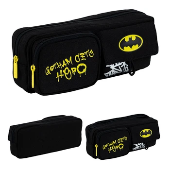 Пенал Kite DC Batman DC25-2701