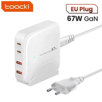 Сетевое зарядное устройство Toocki Gan Desktop Charger 67w (2 Type-C + 2 USB) PD 67w Белый