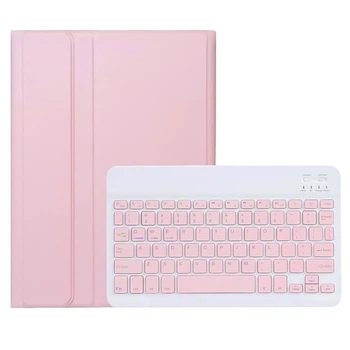 Чехол с Bluetooth - клавиатурой Magnet Flip Cover для Lenovo Tab M11 pink