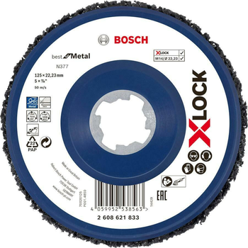 Круг зачисний Bosch X-LOCK N377, 125×22,23 мм (2608621833)