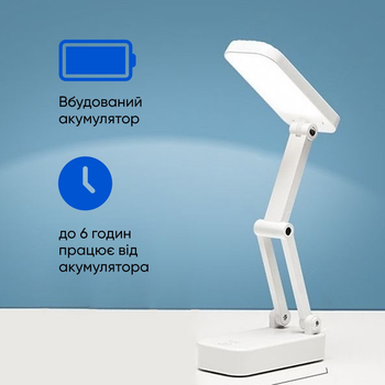 Настольная лампа c аккумулятором USB зарядкой LED лампа на батарейке светильник ночная лампа аварийная лампа (50001)