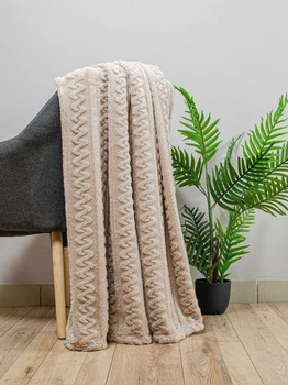 Плед флисовый Home Line. Жаккард Коса бежевий-150х195