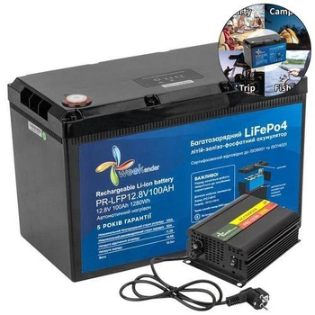 Тяговый аккумулятор Weekender PR. 12V. 100A/h. LiFepo4. Дисплей. Bluetooth. Автоподогрев. З/У-30А. Аккумулятор для лодочного электромотора.