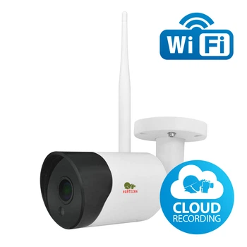 Уличная Wi-Fi камера Partizan Cloud bullet FullHD IPO-2SP WiFi 2.4, 3Мп