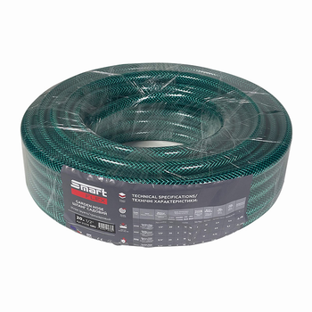 Шланг садовий для поливу SmartFlex light 1/2" 20 м