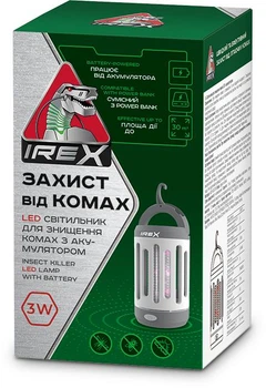 Світильник для знищення комах LED з акумулятором 1200mAh 3 Вт