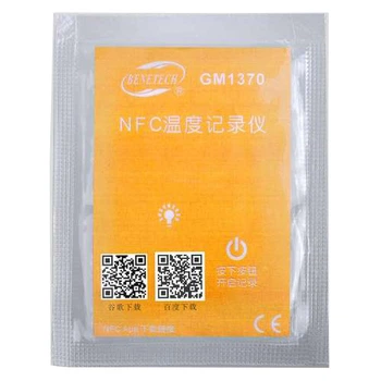 Регистратор температуры NFC-интерфейс, -25°C-60°C, 4000 записей BENETECH GM1370