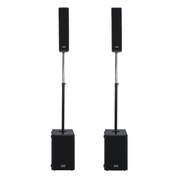 Активний комплект акустичних систем SR Technology Digit One 1500