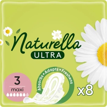 Гигиенические прокладки Naturella Ultra Maxi 8 шт (4015400125099)