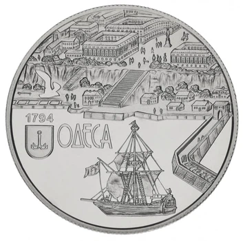 Монета Украина 5 гривен 2014 «220 лет г.Одесса» UNC (KM#730)