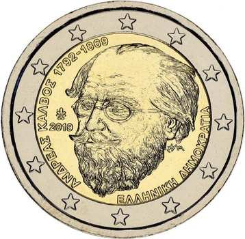 Монета Греция 2 евро 2019 Биметалл UNC Андреас Калвос