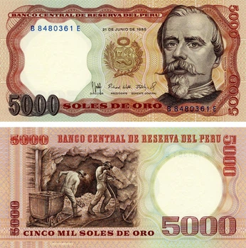 Банкнота Перу 5000 соль 1985 UNC (P117)