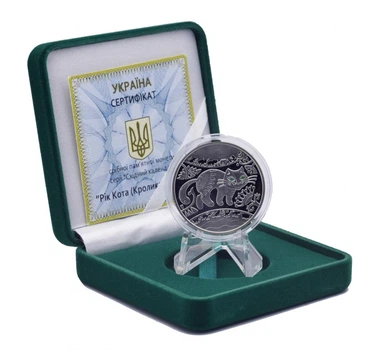 Монета Украина 5 гривен 2011 Серебро Proof Восточный календарь - Год кота, кролика, зайца (Ag 925, 15,55 грамм)