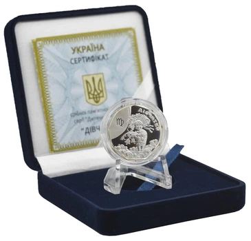 Монета Україна 2 гривні 2014 Дитячий зодіак - Діва Срібло UNC в футлярі (KM # 718)