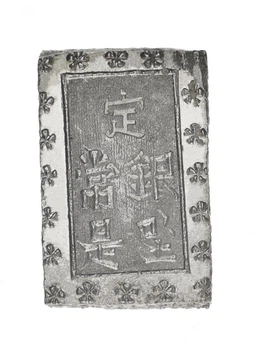 Монета Японія 1 бу 1837-1868 Срібло F-VF Період Мон (1601 - 1867
