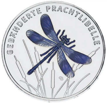 Монета Германия 5 евро 2023 UNC Насекомое - Стрекоза