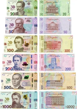 Набір банкнот Україна набір з 6 банкнот 2021 UNC 20, 50, 100, 200, 500, 1000 гривень 30 років Незалежності України у конверті