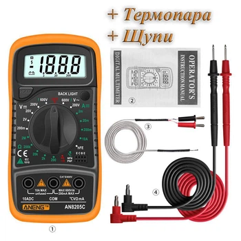 Мультиметр Aneng AN8205C Orange щупи + термопара.