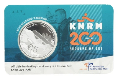 Монета Нидерланды 5 евро 2024 Серебро UNC 200 лет Королевскому нидерландскому институту спасения на море (KNRM)