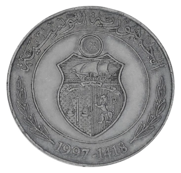 Монета Тунис 1 динар 1997 F-VF