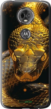 Чехол на Motorola Moto E5 Plus Golden snake "6072u-1412"