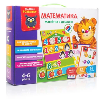 Магнітна дошка Vladi Toys Академія розвитку Математика навчальна VT5412-02