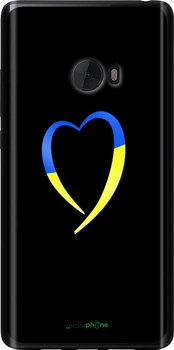 Чехол на Xiaomi Mi Note 2 Жёлто-голубое сердце "885u-422"