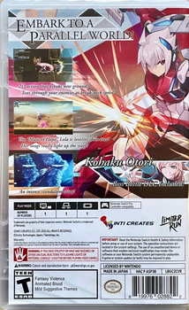 Гра для Nintendo Switch Gunvolt Chronicles: Luminous Avenger iX 2 (Картридж) (0819976028822)