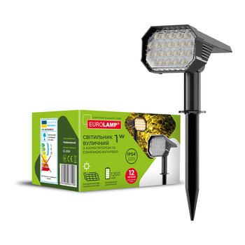 Уличный светильник EUROLAMP LED S3 1W 6500К 5V IP54 с аккумулятором и солнечной батареей (4262380667198)