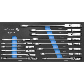 Набор ключей рожково-накидных с трещоткой и шарниром 14 предметов HOGERT, HT7G147