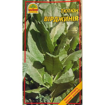 Насіння Тютюну Вірджинія 200 шт. (Насіння країни)