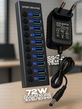 USB-хабы купить на ROZETKA: отзывы, цены, продажа