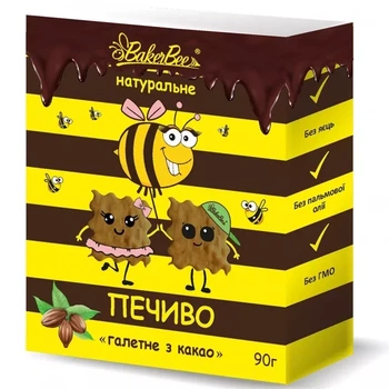 Печенье натуральное с какао BakerBee 90 г