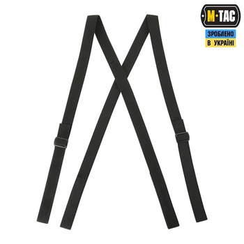 Подтяжки M-Tac эластичные Level 7 Black