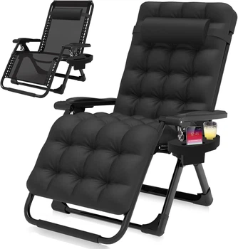 Крісло шезлонг з матрасом 150 кг Homart ZGC-008 посилений + підстаканник (9866)