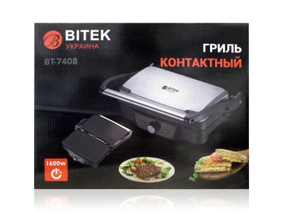 Контактный гриль BiTEK 1600Вт нержавеющая сталь электрический