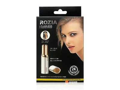 Триммер для лица Rozia бежевый с гипоаллергенной головкой и встроенным светом