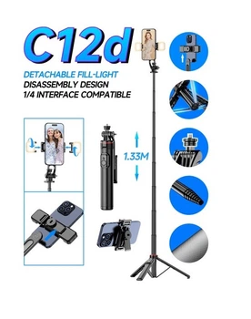Штатив трипод для фото- и видеосъемки C12d 3D 360 градусов алюминиевый сплав складная конструкция