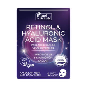 Маска Rituel de Beaute для лица с ретинолом и гиалуроновой кислотой, 1 шт.