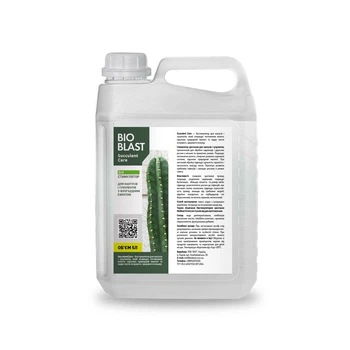 Биостимулятор для кактусов и суккулентов. 5L Succulent Care - BioBlast
