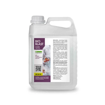 Біостимулятор для орхідей. 5L Orchid Optima - BioBlast