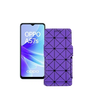 Чохол-книжка з екошкіри для телефону OPPO A57s Фіолетовий ромб