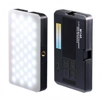 Студийный видеосвет Veron LED RGB M140 8W Black
