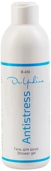 Гель для душа Dr. Yudina Antistress shower gel 300 мл