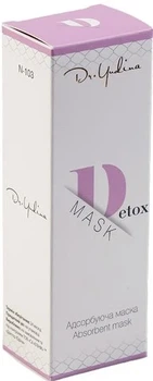 Маска абсорбирующая Dr. Yudina Detox mask 50 мл