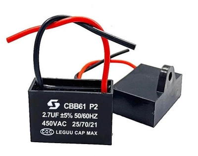 Конденсатор 2,7 mF CBB61 450VAC (квадратний)