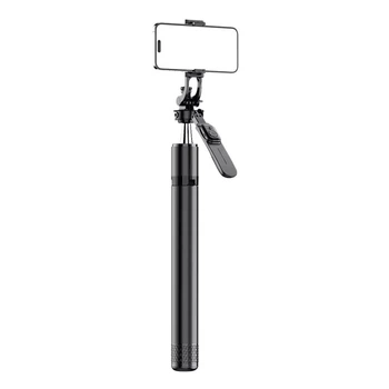Трипод для професійної зйомки Veron C07 2.01M Black