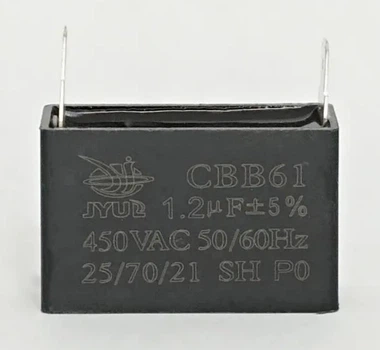 Конденсатор 1.2 mF CBB61 450VAC (квадратний. Клеми)