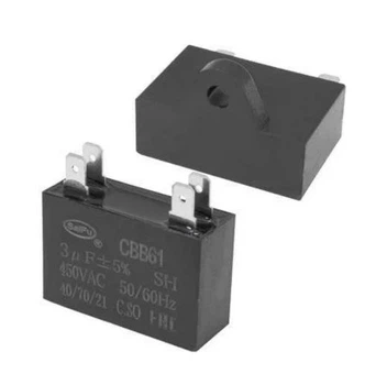 Конденсатор 3 mF CBB61 450VAC (квадратный. Клеммы)